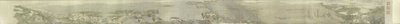 Qianlong Nanshun Tu, volume quattro da Xu Yang